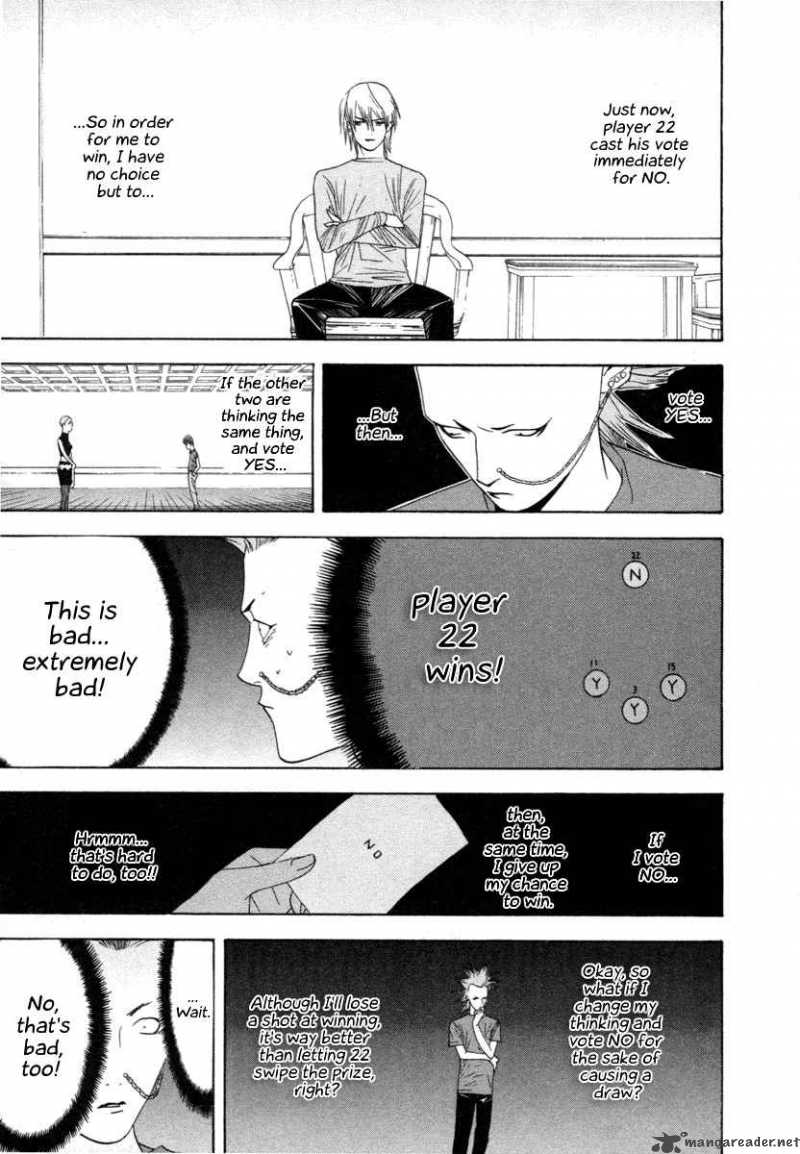 Liar Game 16 3