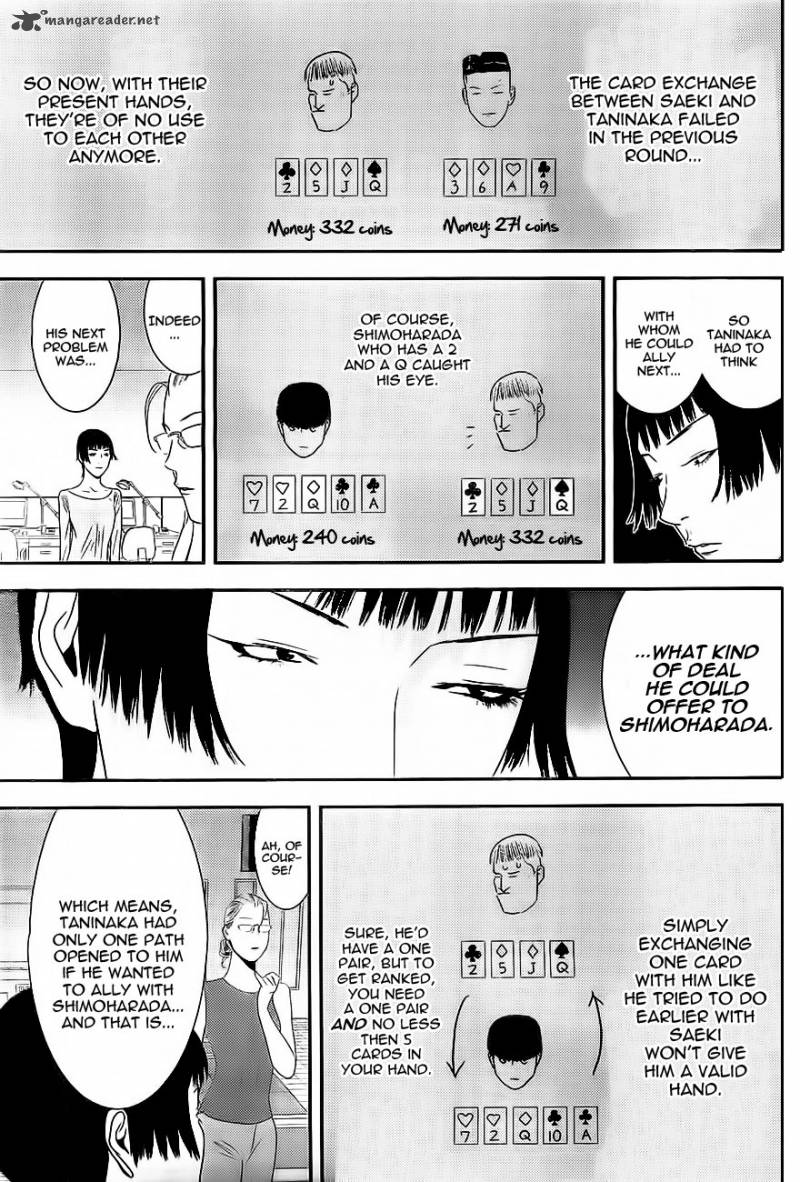 Liar Game 162 5