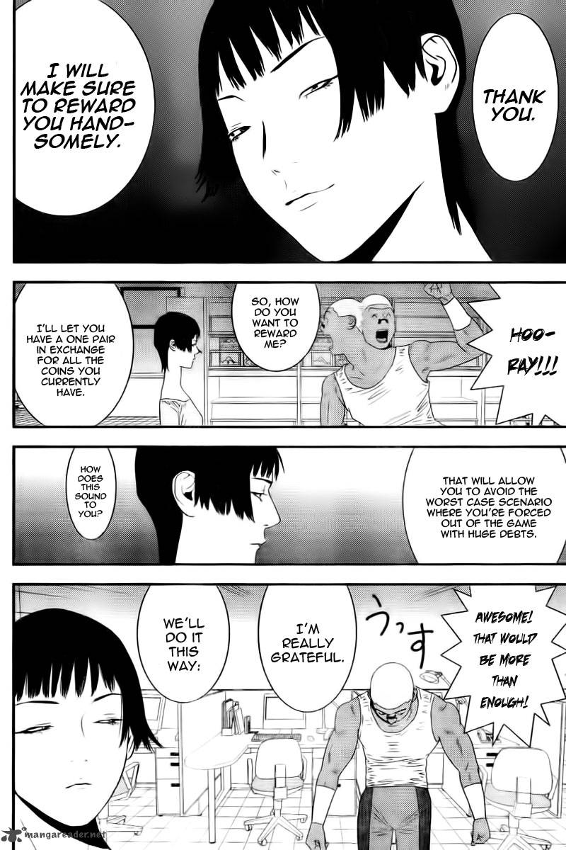 Liar Game 164 4