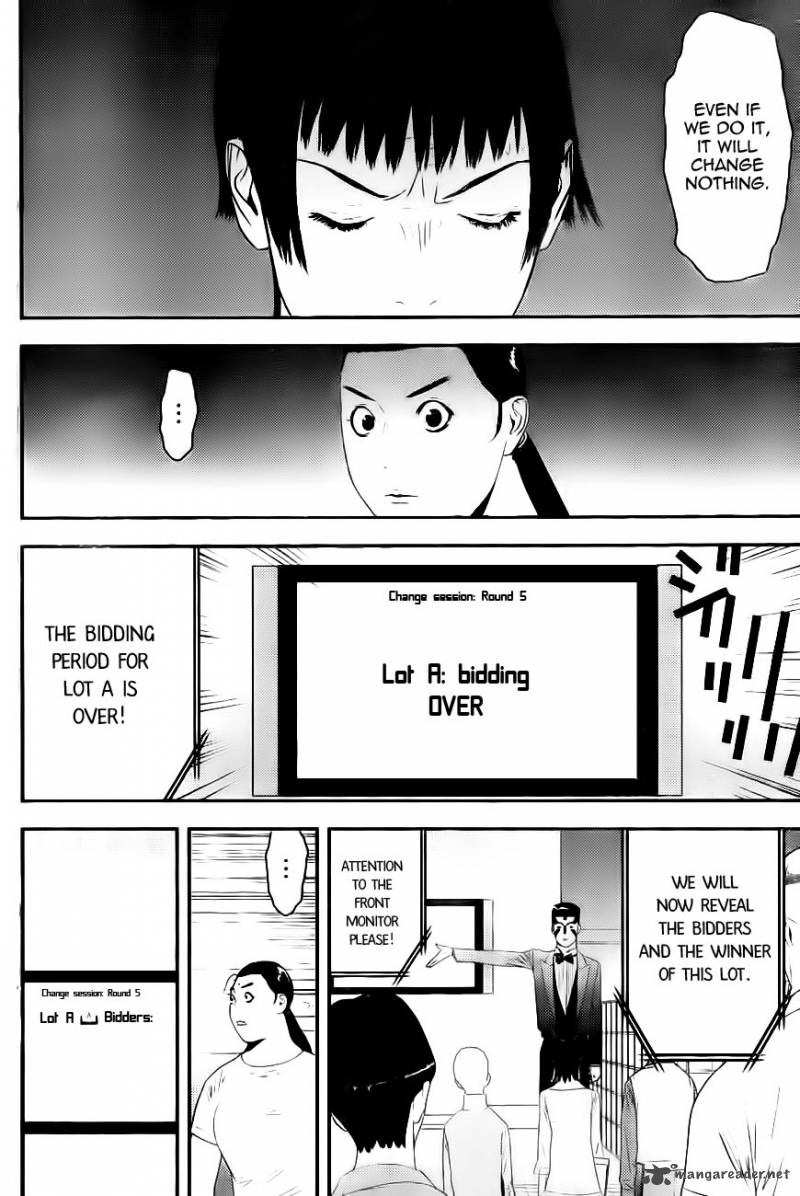 Liar Game 165 10