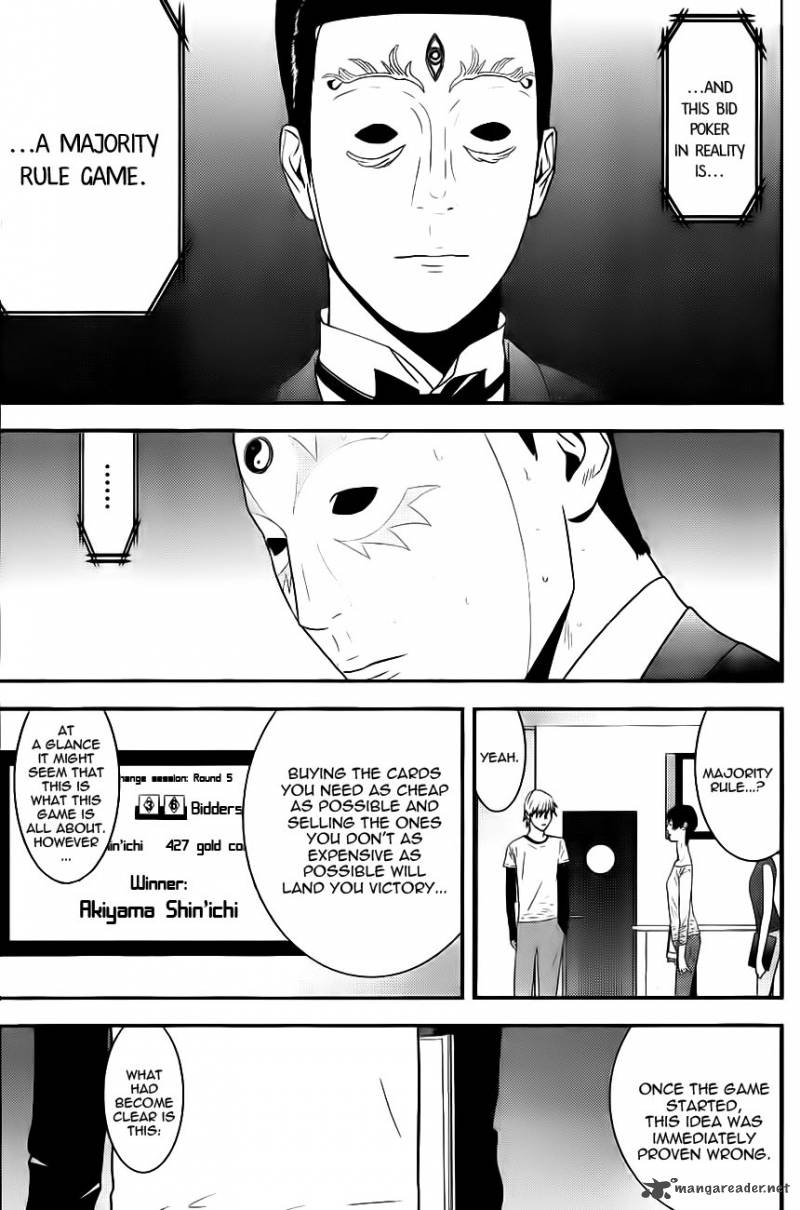 Liar Game 166 3