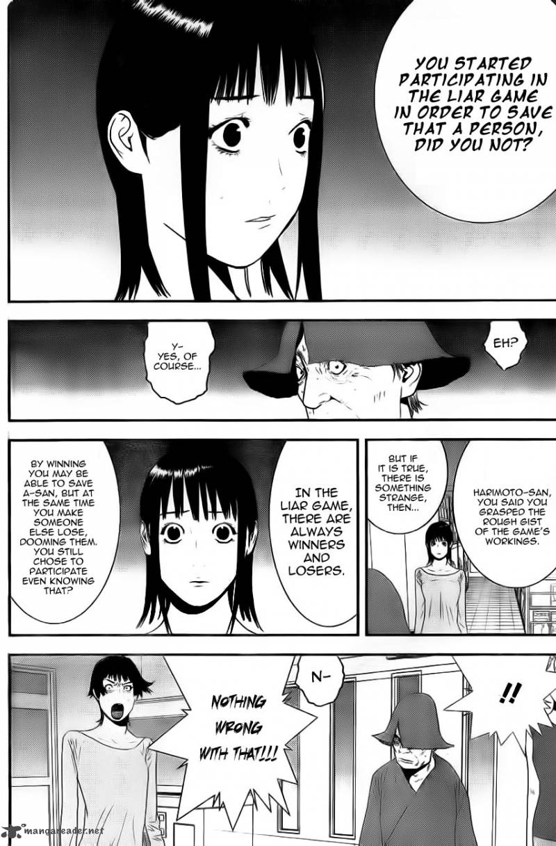 Liar Game 168 10