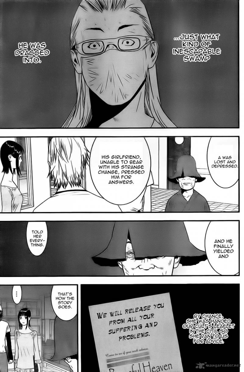 Liar Game 168 7