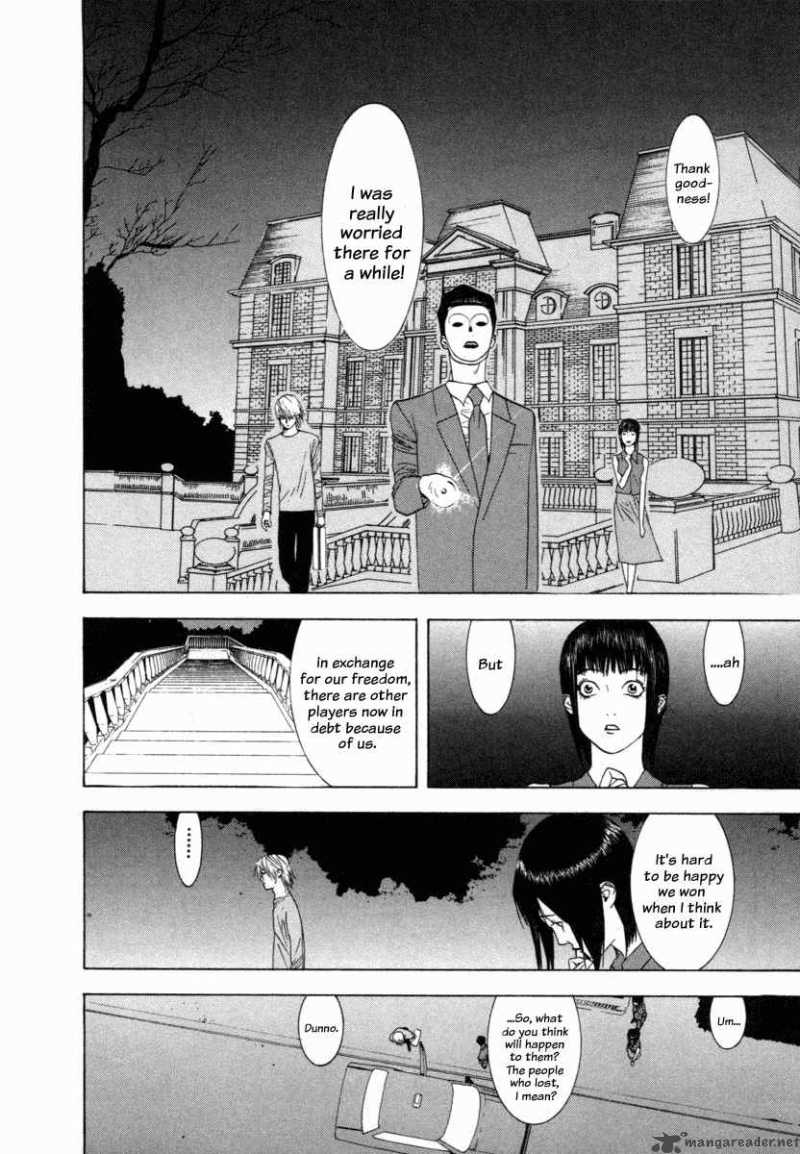 Liar Game 17 22