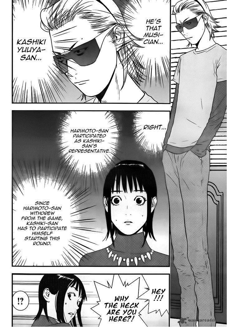 Liar Game 170 16