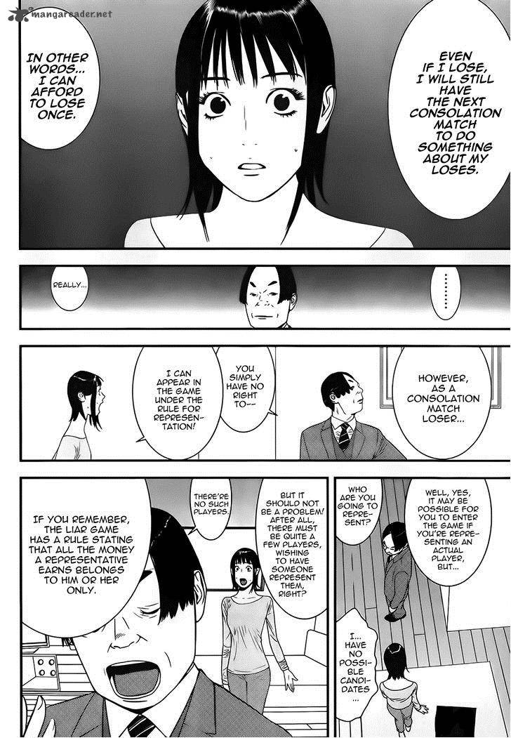 Liar Game 170 8