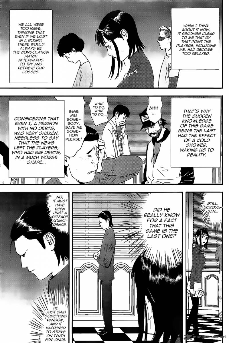 Liar Game 171 6