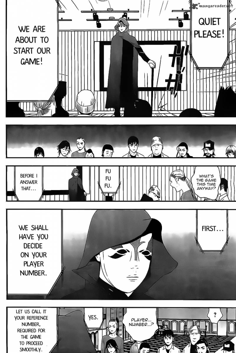 Liar Game 171 7