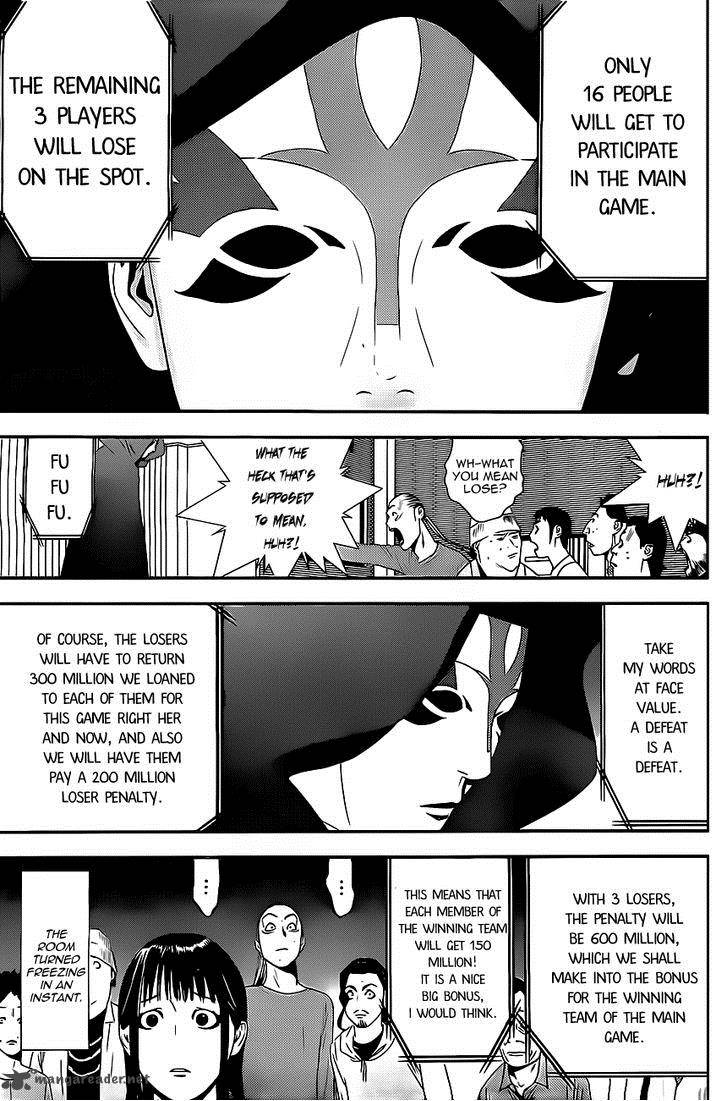 Liar Game 172 9