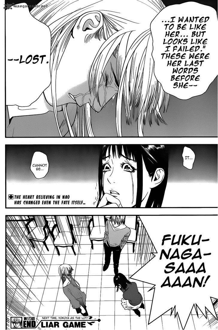 Liar Game 173 18