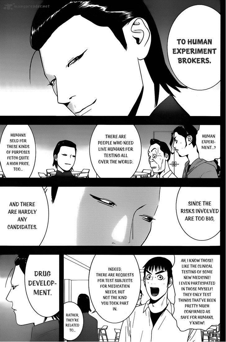 Liar Game 173 9