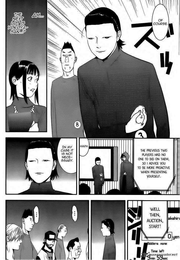 Liar Game 175 8