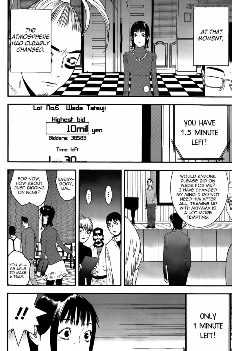 Liar Game 176 16