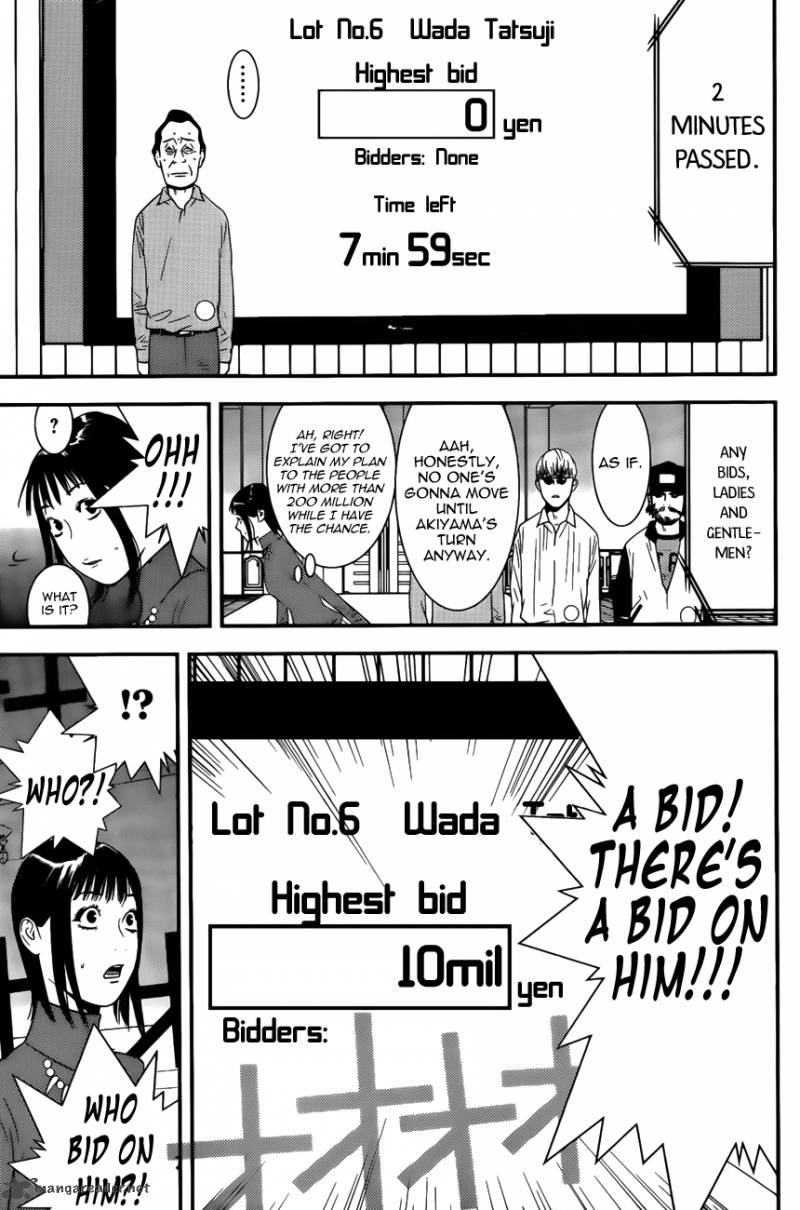 Liar Game 176 7