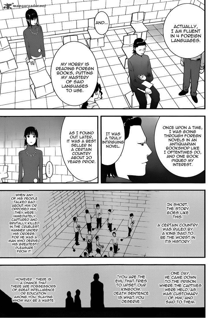 Liar Game 177 13