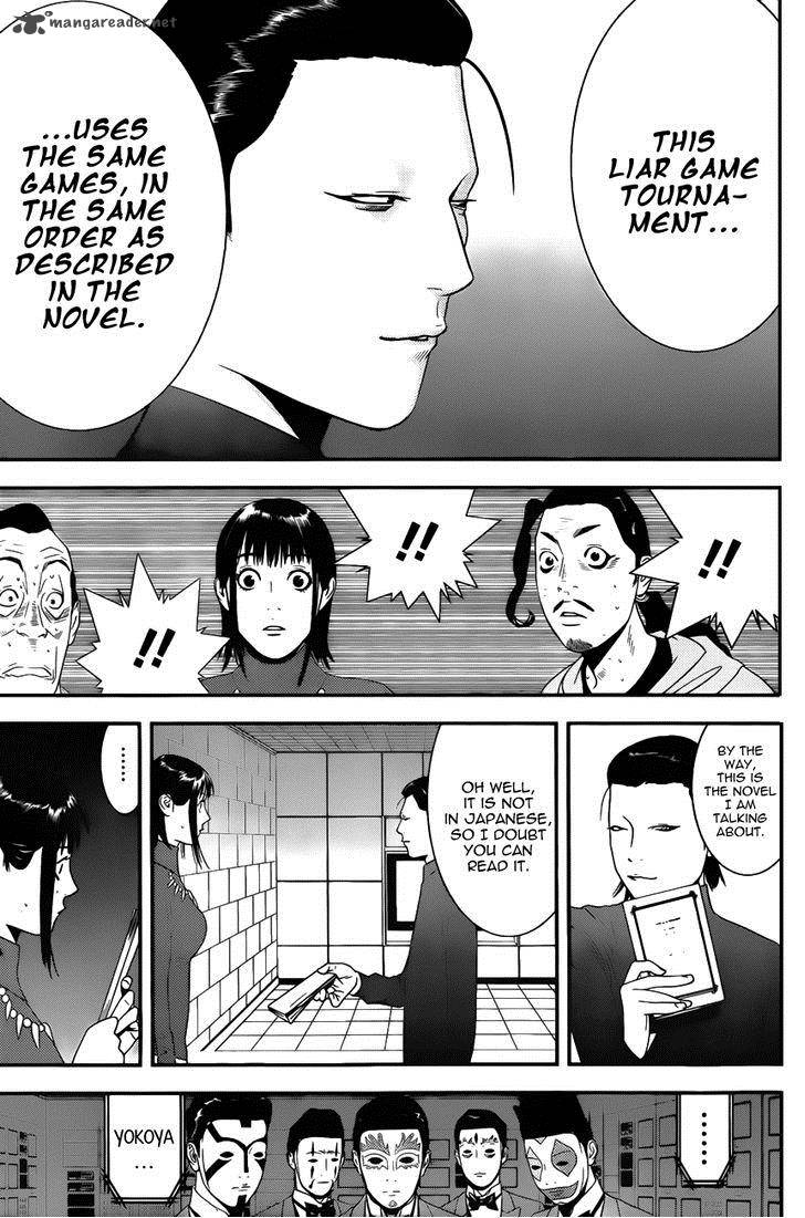 Liar Game 177 15