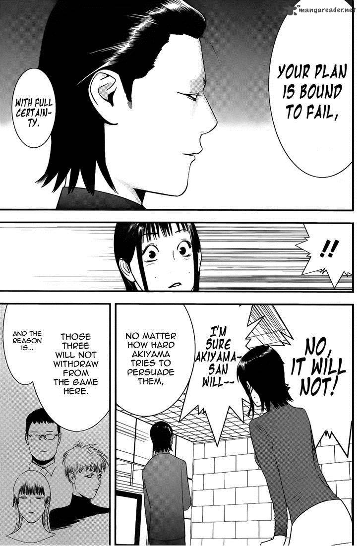 Liar Game 177 17