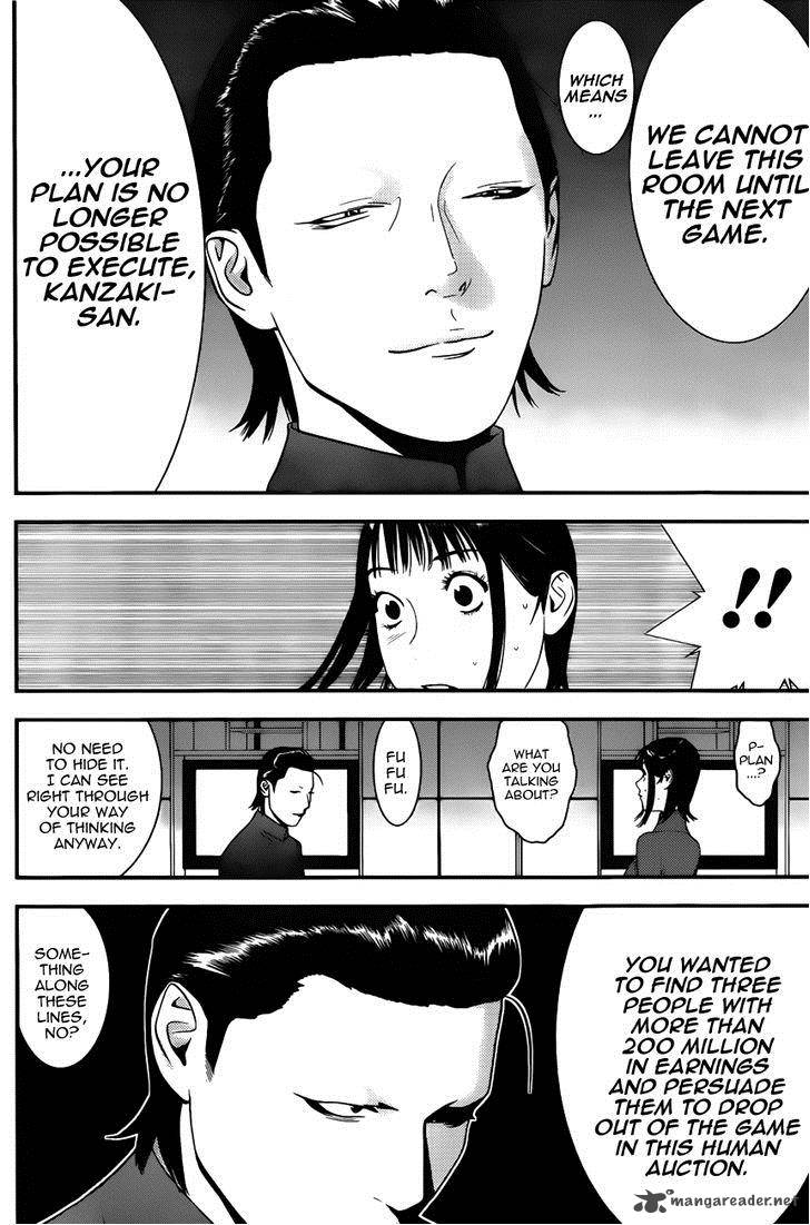 Liar Game 177 4