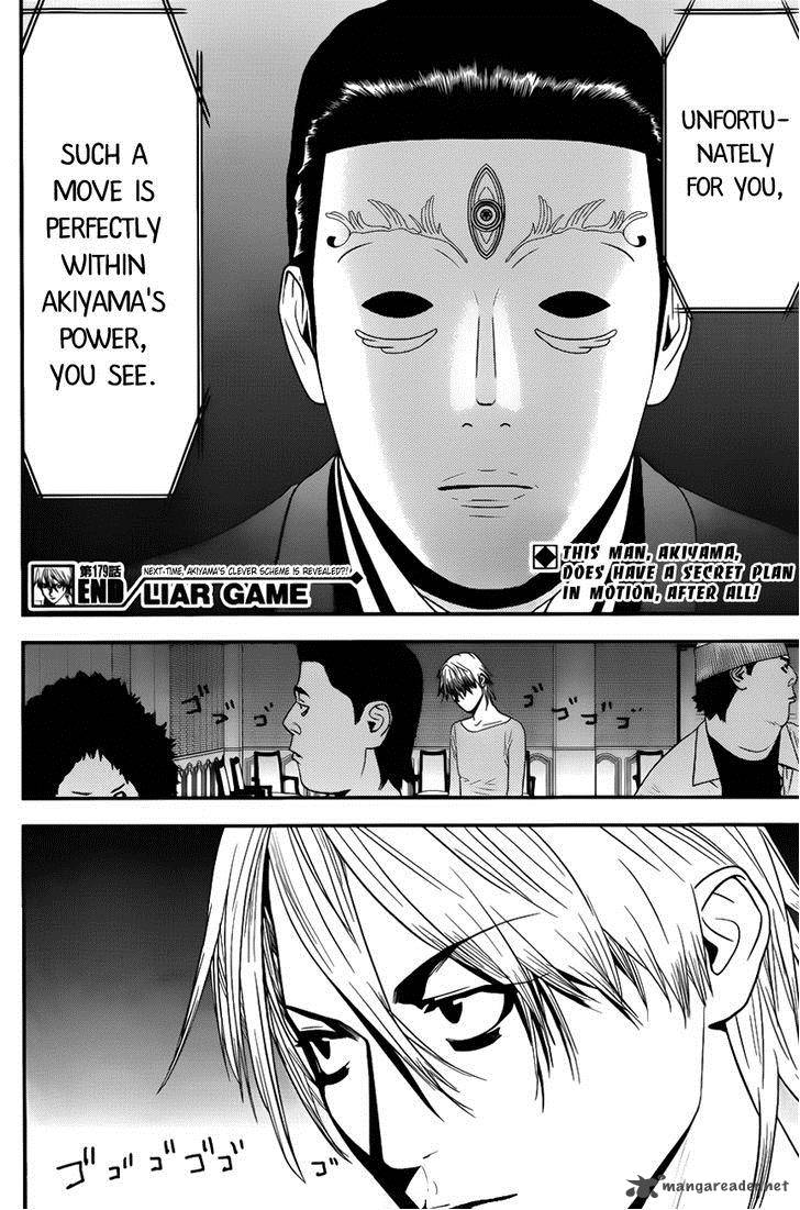 Liar Game 179 20