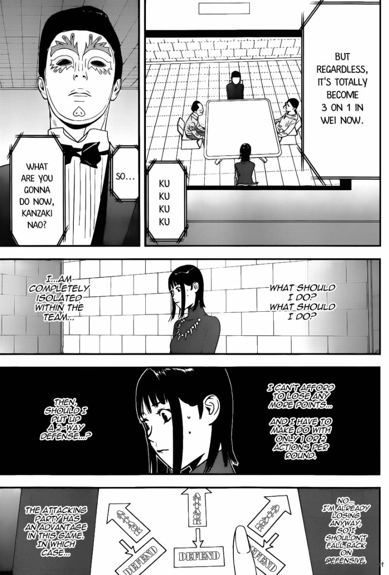 Liar Game 187 6