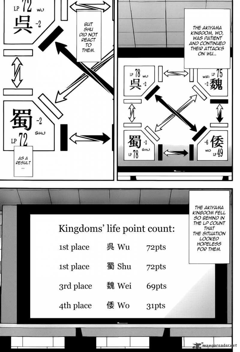 Liar Game 192 15