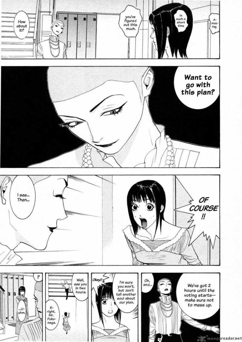 Liar Game 21 11