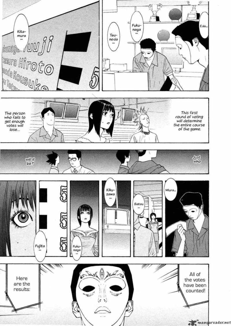 Liar Game 21 15