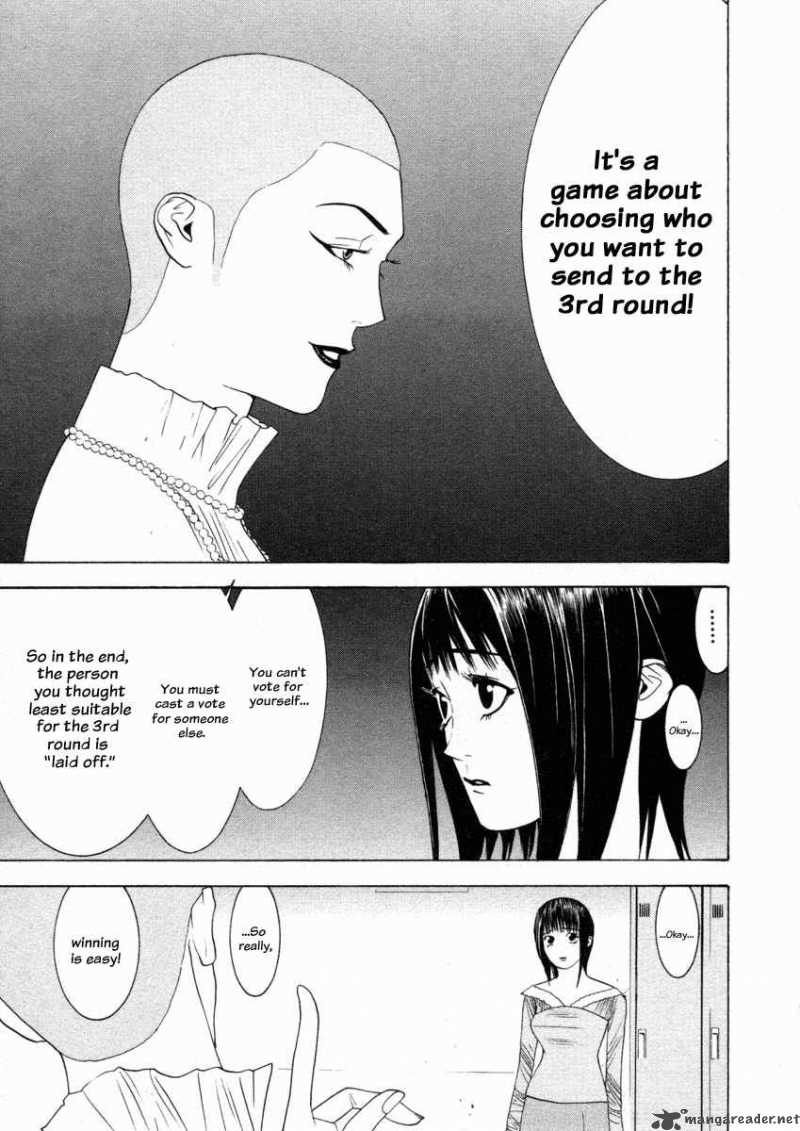 Liar Game 21 3