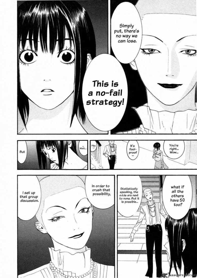 Liar Game 21 6