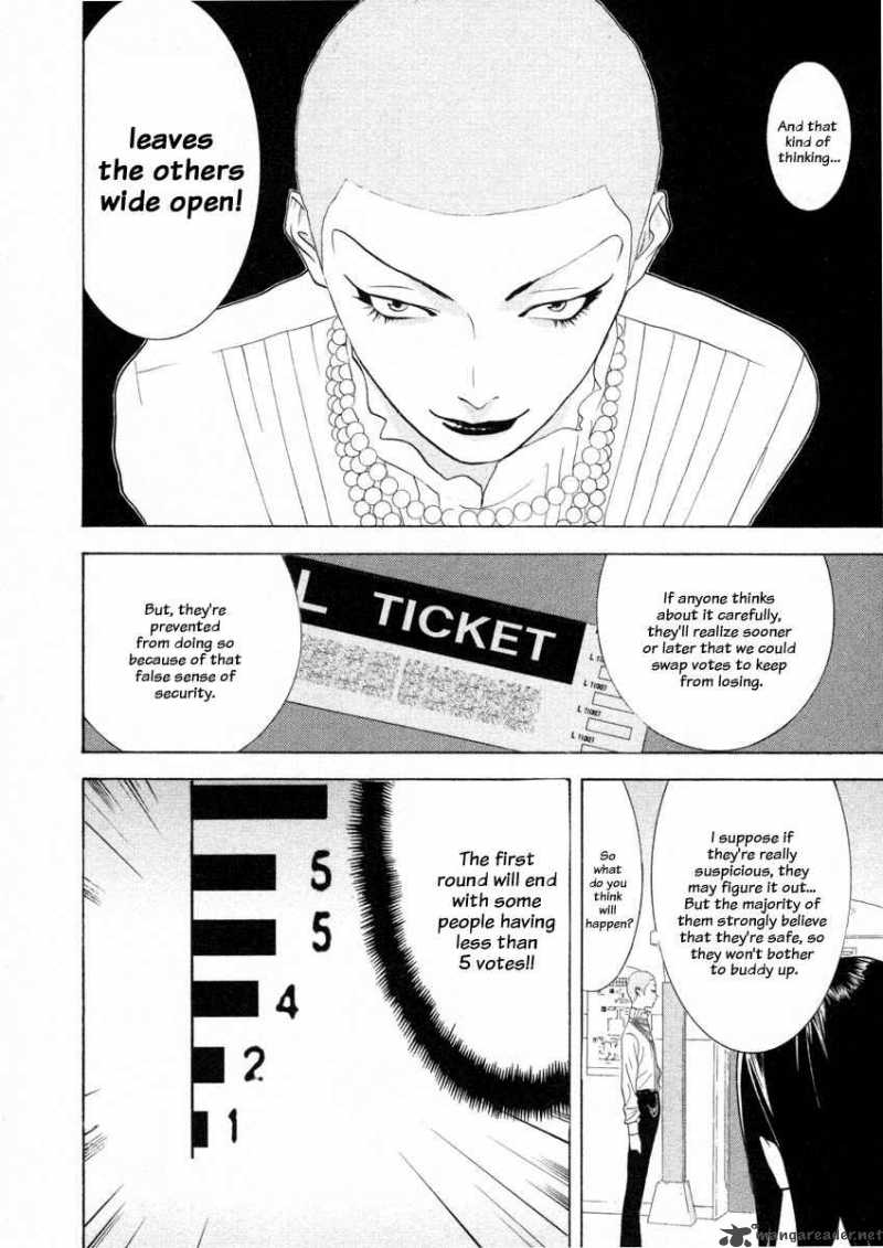 Liar Game 21 8