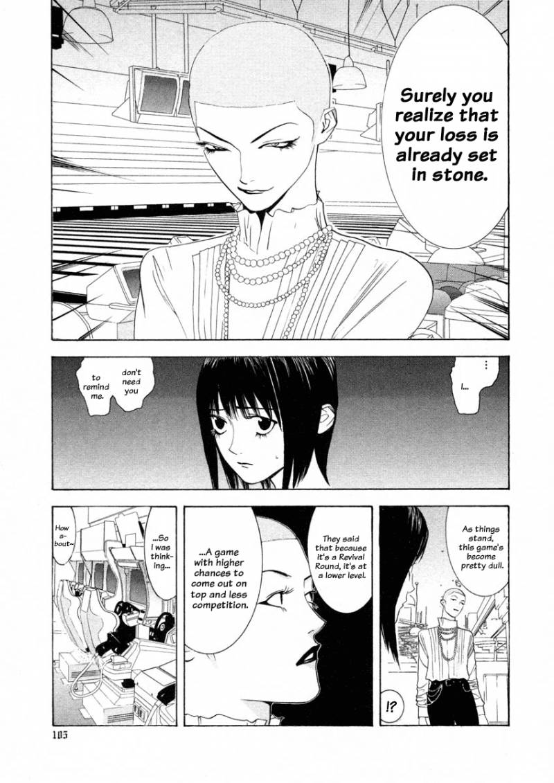 Liar Game 23 5