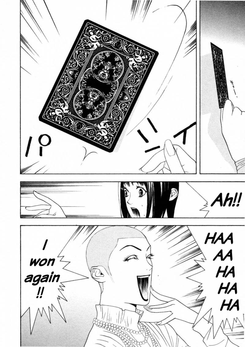 Liar Game 24 12