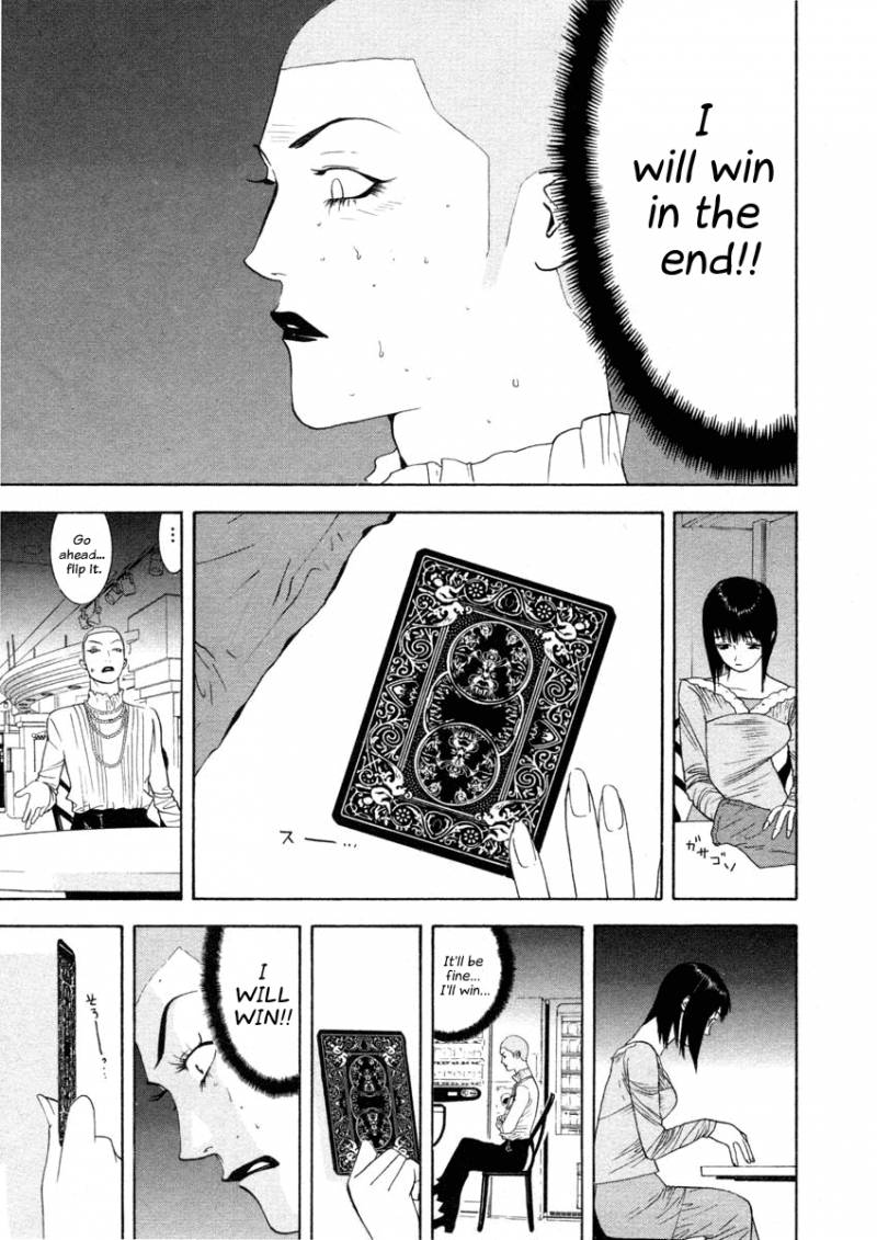 Liar Game 24 17