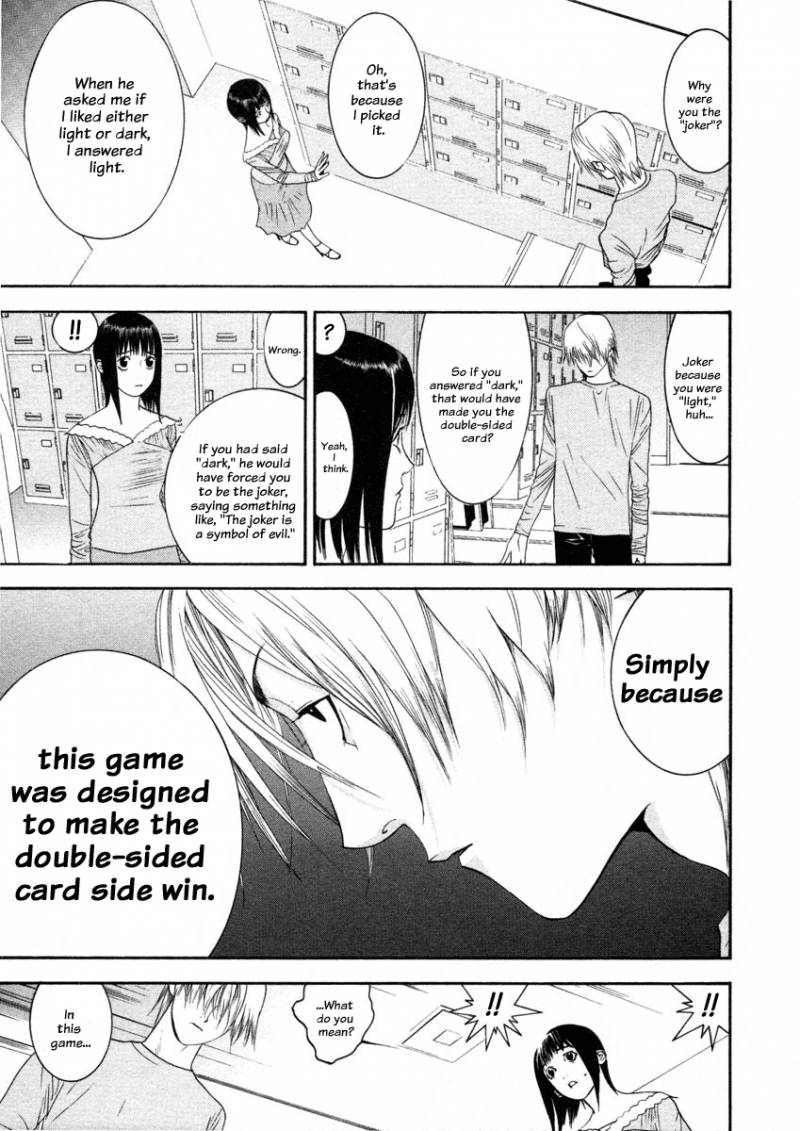 Liar Game 24 5