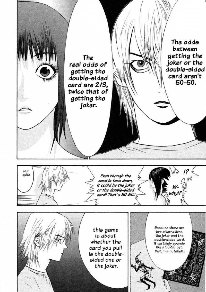 Liar Game 24 6