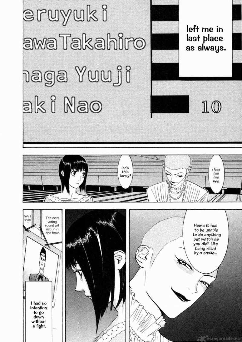 Liar Game 25 16