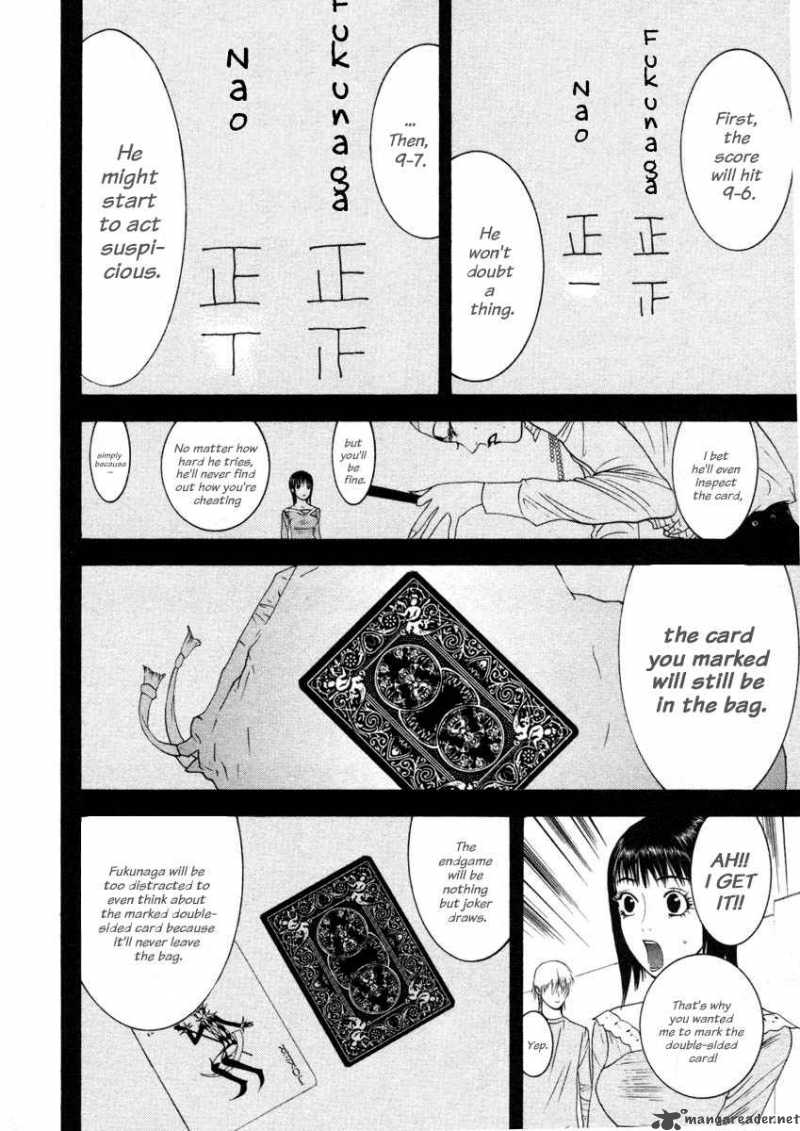 Liar Game 25 8