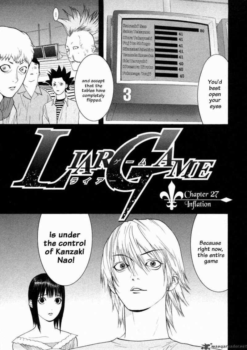 Liar Game 27 1