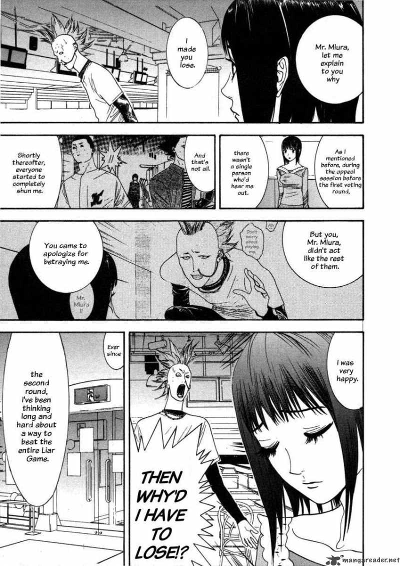 Liar Game 28 17