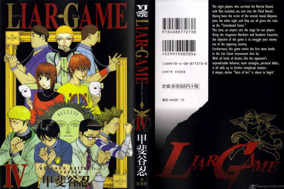 Liar Game 29 1