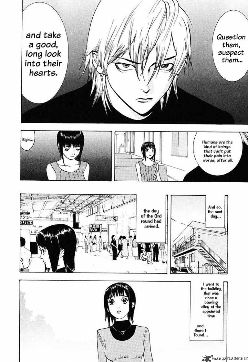 Liar Game 29 14