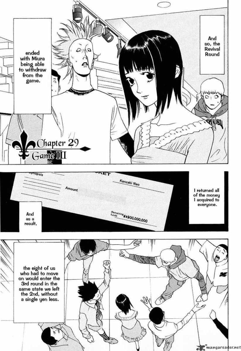 Liar Game 29 5