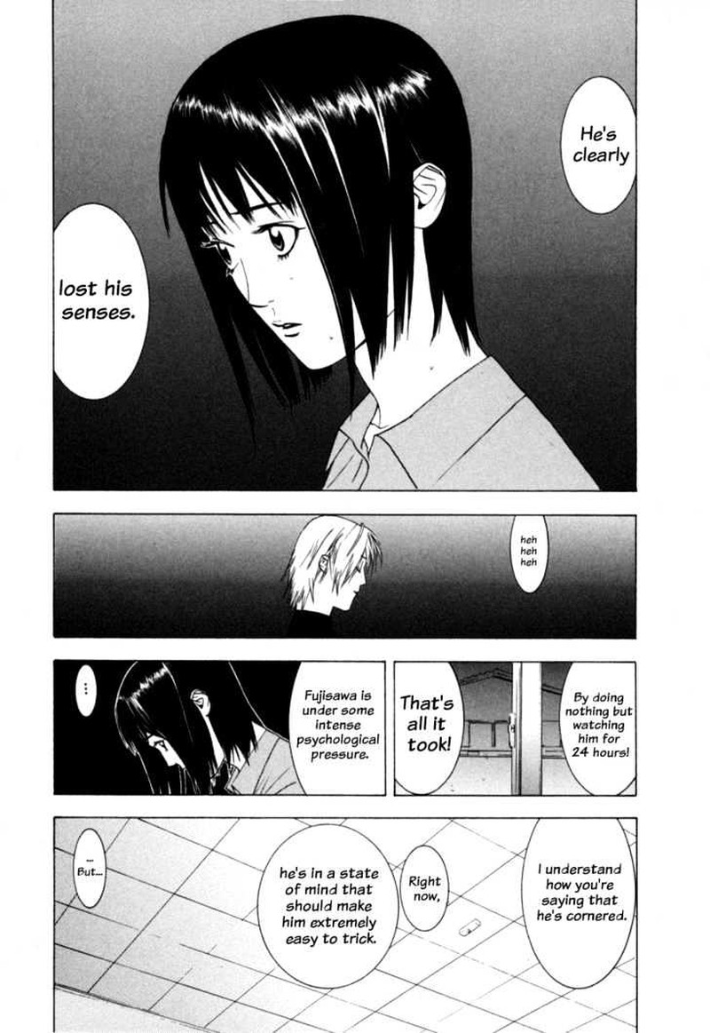 Liar Game 3 17