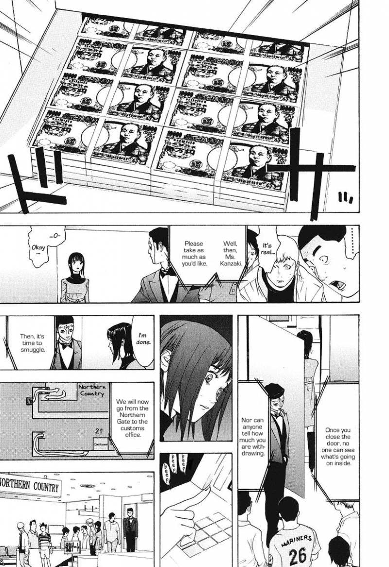 Liar Game 30 15