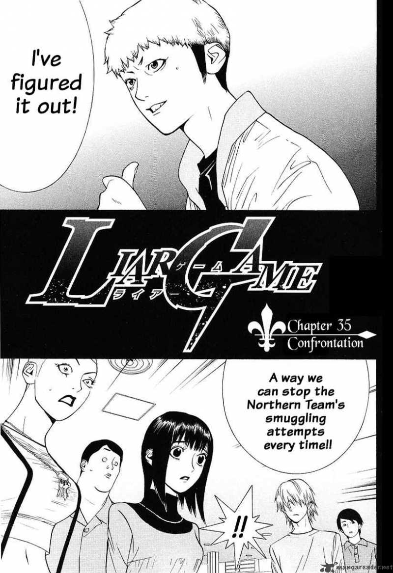 Liar Game 35 1