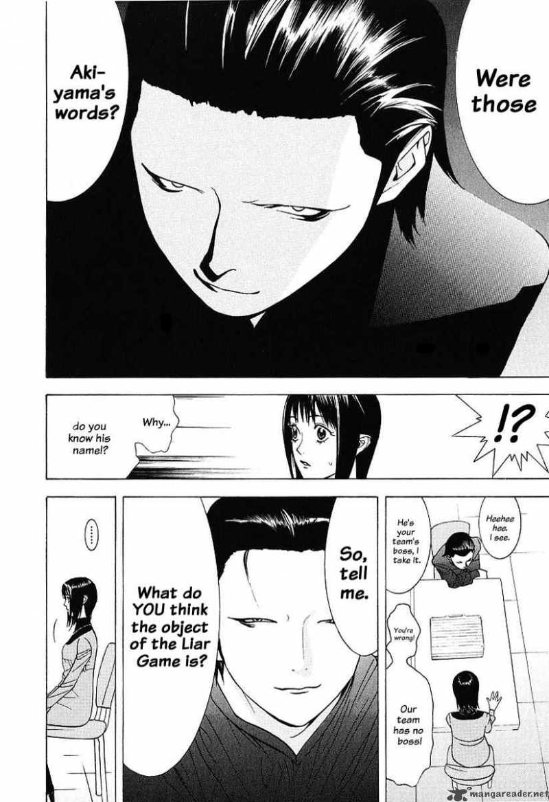 Liar Game 35 10