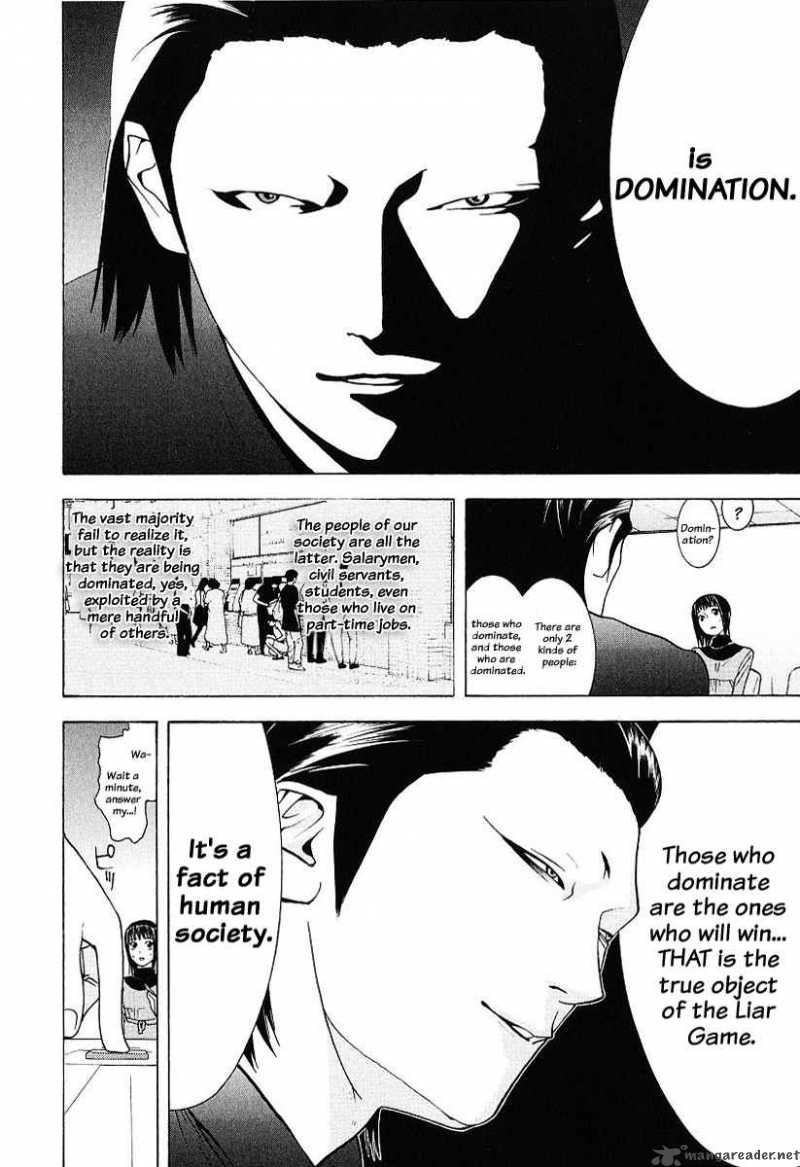 Liar Game 35 12