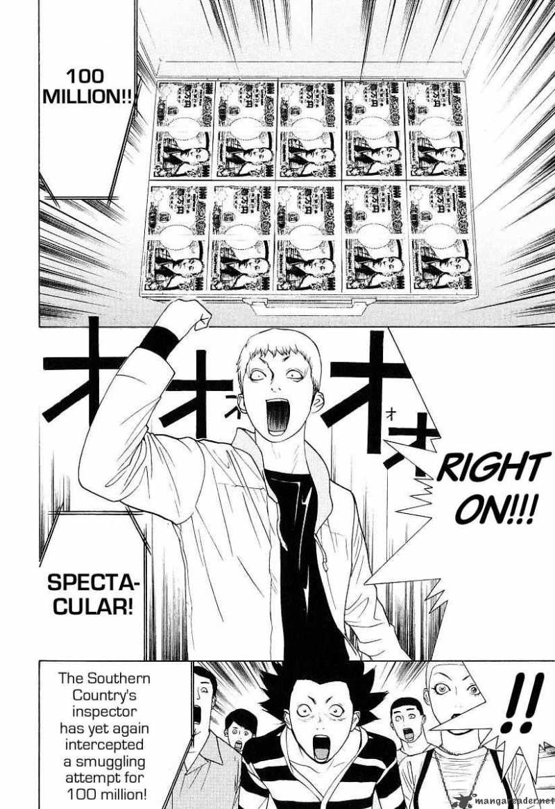 Liar Game 35 4