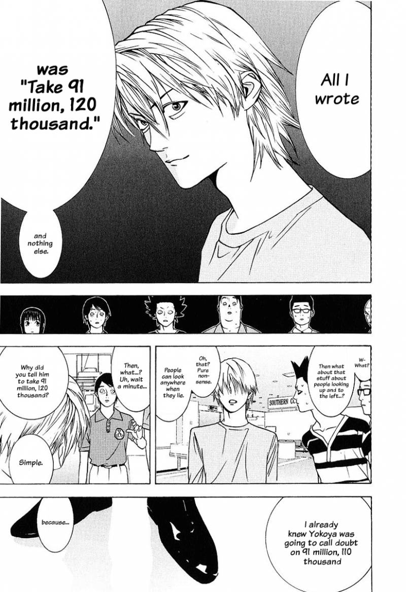 Liar Game 37 17