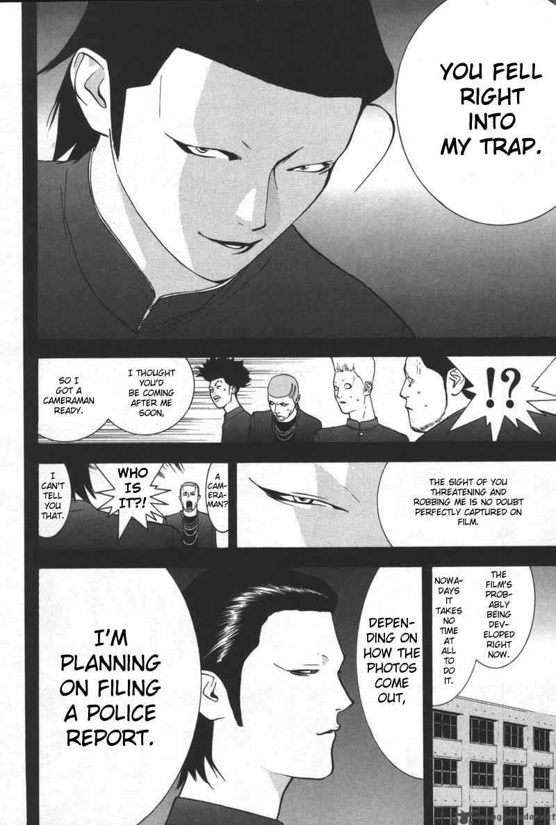 Liar Game 39 14